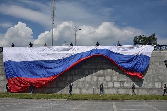 прописка в Усмани